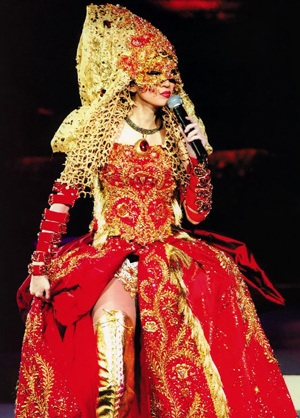 Tranh chấp tài sản của ngôi sao quá cố Mai Diễm Phương - 2 Tranh chấp tài sản của ngôi sao quá cố Mai Diễm Phương - 2