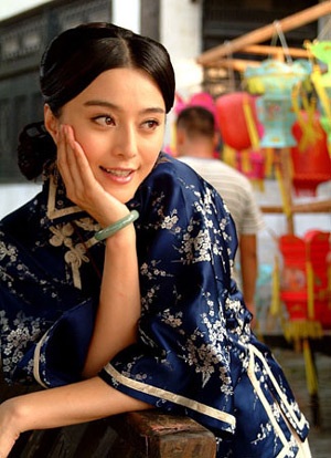 Bộ phim đầu tay của Phạm Băng Băng đã lên sóng! - 1