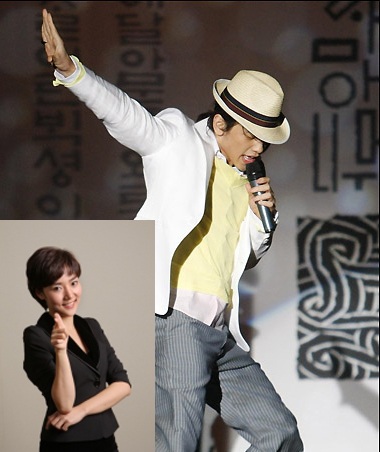 Bi (Rain) dẫn đầu danh sách 100 nhân vật có tầm ảnh hưởng nhất... - 1