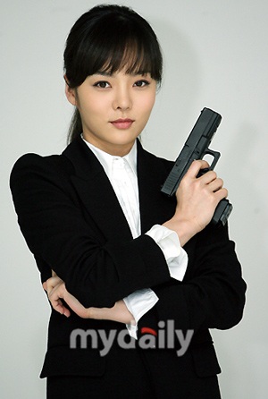 Chae Rim vẫn trẻ trung và xinh đẹp! - 6