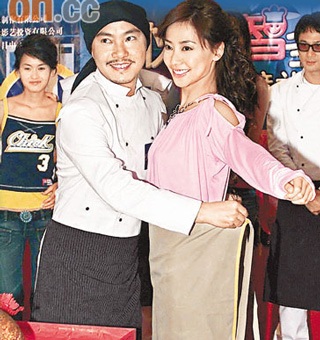 Trương Vệ Kiện bị mất con đầu lòng - 1 Trương Vệ Kiện bị mất con đầu lòng - 1