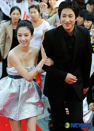 Những chiếc váy đẹp nhất và xấu nhất lễ trao giải Daeksang 2008 - 15 Những chiếc váy đẹp nhất và xấu nhất lễ trao giải Daeksang 2008 - 15