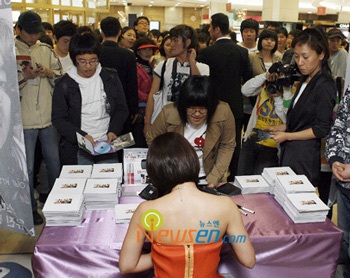 Eugene trở thành đại diện của mỹ phẩm Smashbox - 9