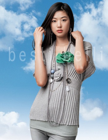 Choáng ngợp hình quảng cáo của “Cô nàng ngổ ngáo” - 10