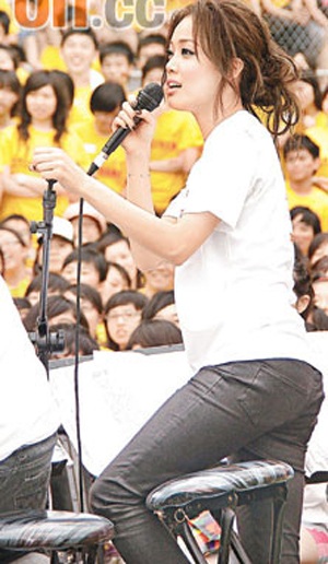 Dung Tổ Nhi chỉ trích Lương Lạc Thi - 2 Dung Tổ Nhi chỉ trích Lương Lạc Thi - 2