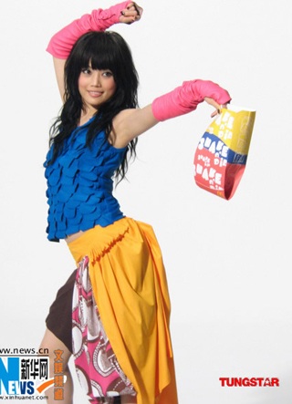 Dung Tổ Nhi chỉ trích Lương Lạc Thi - 10 Dung Tổ Nhi chỉ trích Lương Lạc Thi - 10