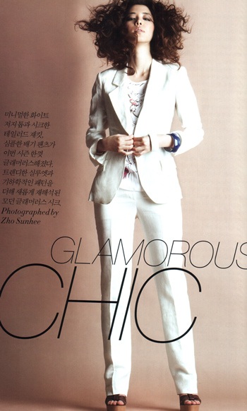 Gặp lại “kẻ thứ ba đáng ghét” Kim Min Sun - 1