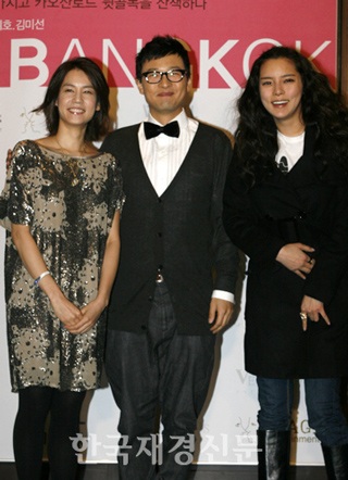 Tổ ấm hạnh phúc của Kim Ji Ho - 10 Tổ ấm hạnh phúc của Kim Ji Ho - 10