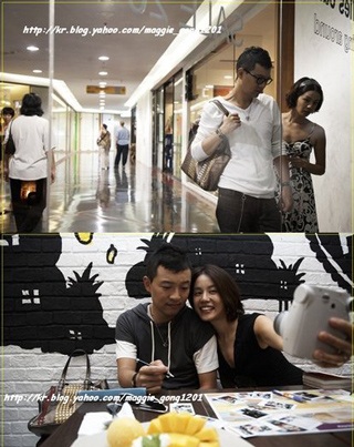 Tổ ấm hạnh phúc của Kim Ji Ho - 7 Tổ ấm hạnh phúc của Kim Ji Ho - 7