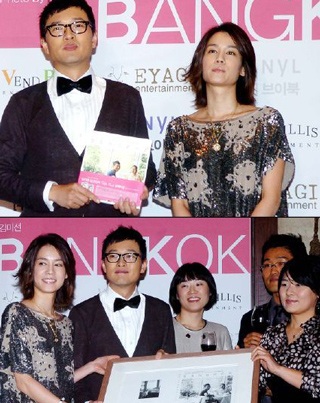 Tổ ấm hạnh phúc của Kim Ji Ho - 9 Tổ ấm hạnh phúc của Kim Ji Ho - 9