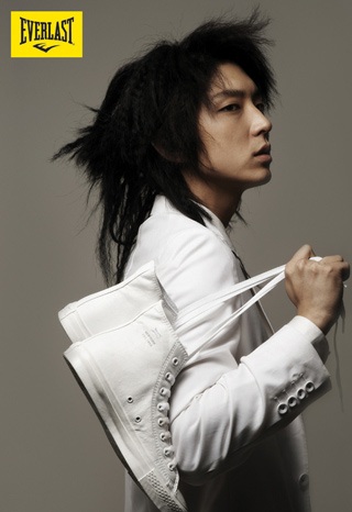 “Mỹ nam” Lee Jun Ki ra mắt bộ ảnh đặc biệt - 1