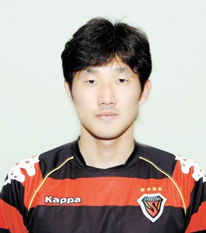 Một vụ scandal của làng giải trí xứ Hàn năm 2008 - 3 Một vụ scandal của làng giải trí xứ Hàn năm 2008 - 3