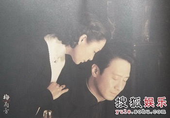 Ra mắt hình ảnh đầu tiên của “bom tấn” Mai Lan Phương - 3