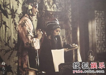 Ra mắt hình ảnh đầu tiên của “bom tấn” Mai Lan Phương - 6