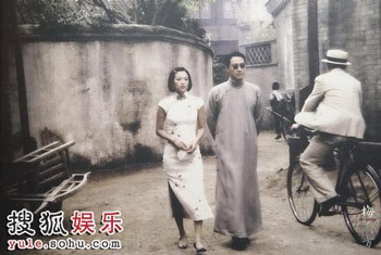 Ra mắt hình ảnh đầu tiên của “bom tấn” Mai Lan Phương - 8