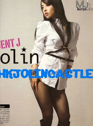 Lâm Chí Linh: Người phụ nữ gợi cảm nhất Đài Loan - 2