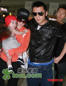 Trương Bá Chi: "Tôi tin tưởng vào tình yêu vĩnh cửu" - 1 Trương Bá Chi: "Tôi tin tưởng vào tình yêu vĩnh cửu" - 1