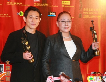 Chiến thắng thuộc về Lý Liên Kiệt và Tư Cầm Cao Oa - 3