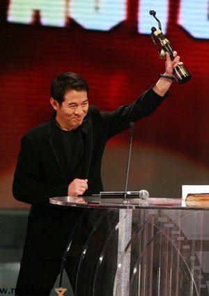 Chiến thắng thuộc về Lý Liên Kiệt và Tư Cầm Cao Oa - 1