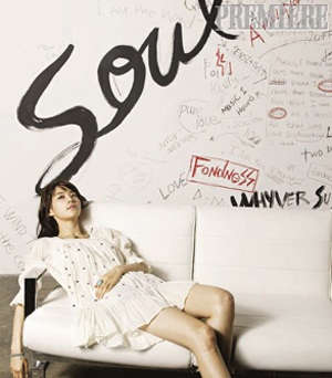 Cô nàng sexy Han Ji Hye - 10