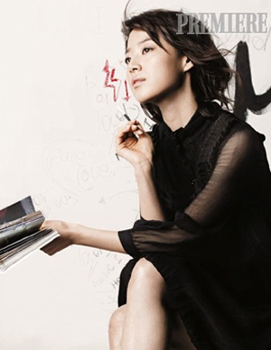 Cô nàng sexy Han Ji Hye - 8