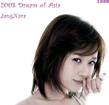 Jang Na Ra ngày càng nữ tính hơn! - 10