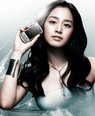 Những tấm hình "độc" và đẹp của Kim Tae Hee - 8