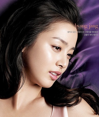 Những tấm hình "độc" và đẹp của Kim Tae Hee - 20