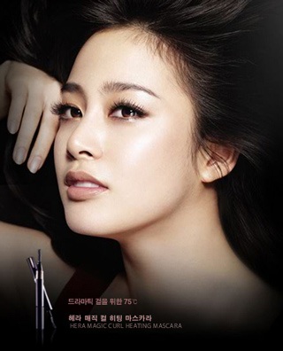 Những tấm hình "độc" và đẹp của Kim Tae Hee - 21