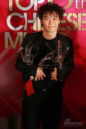 “Sao” quây quần tại lễ trao giải âm nhạc Trung Quốc 2008 - 1 “Sao” quây quần tại lễ trao giải âm nhạc Trung Quốc 2008 - 1