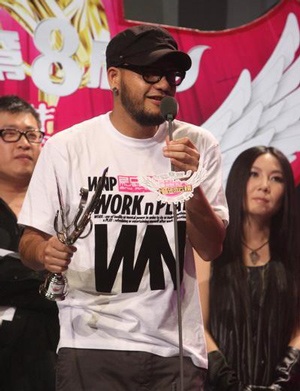 “Sao” quây quần tại lễ trao giải âm nhạc Trung Quốc 2008 - 2 “Sao” quây quần tại lễ trao giải âm nhạc Trung Quốc 2008 - 2