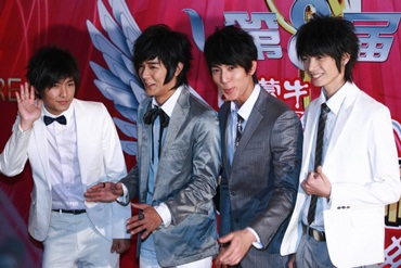 “Sao” quây quần tại lễ trao giải âm nhạc Trung Quốc 2008 - 5 “Sao” quây quần tại lễ trao giải âm nhạc Trung Quốc 2008 - 5