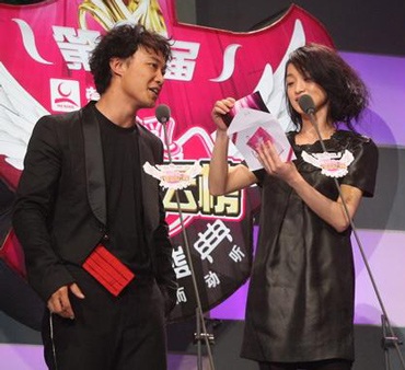 “Sao” quây quần tại lễ trao giải âm nhạc Trung Quốc 2008 - 9 “Sao” quây quần tại lễ trao giải âm nhạc Trung Quốc 2008 - 9