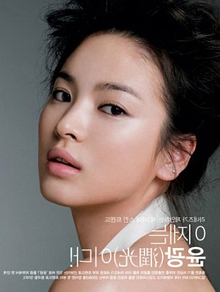 “Song Hye Kyo quá quyến rũ!” - 3