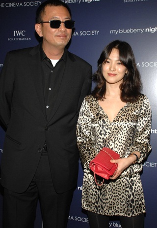 “Song Hye Kyo quá quyến rũ!” - 5