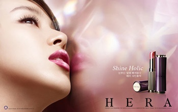 Lee Hyori quảng cáo “bắt mắt” nhất - 12