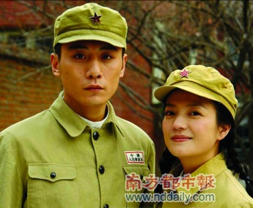 Hình ảnh của Triệu Vy trong “Trận chiến Xích Bích” bị chê! - 5 Hình ảnh của Triệu Vy trong “Trận chiến Xích Bích” bị chê! - 5