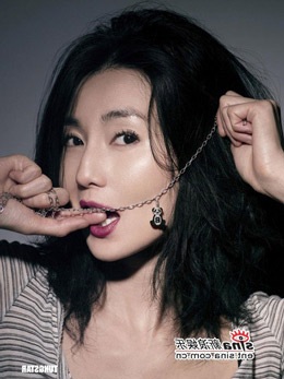 Trương Mạn Ngọc "chia tay" đạo diễn Vương Gia Vệ - 1