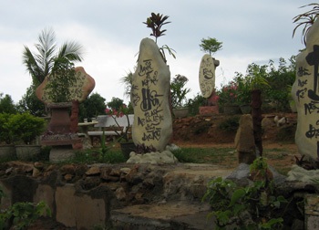 Nguyện một đời sưởi ấm thơ Hàn - 1