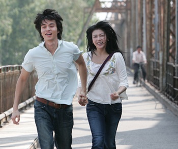 Làm quen với "Cô dâu Hà Nội" Kim Ok Bin  - 1