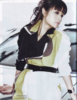 Lâm Tâm Như tiết lộ bí quyết giữ gìn sắc đẹp - 2