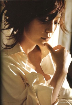 Nhật ký Triệu Vy - 3