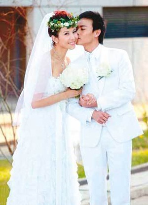 Thái Thiếu Phân chưa sẵn sàng có em bé - 1 Thái Thiếu Phân chưa sẵn sàng có em bé - 1