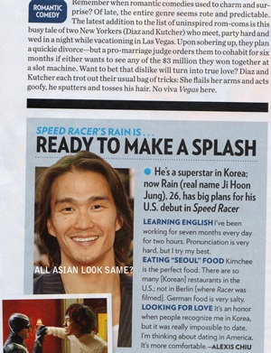 Tạp chí People gửi lời xin lỗi Bi (Rain) - 1