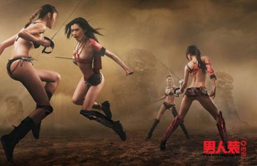 Bộ ảnh gợi cảm trên số mới nhất của FHM - 10 Bộ ảnh gợi cảm trên số mới nhất của FHM - 10