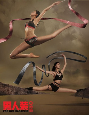 Bộ ảnh gợi cảm trên số mới nhất của FHM - 13 Bộ ảnh gợi cảm trên số mới nhất của FHM - 13