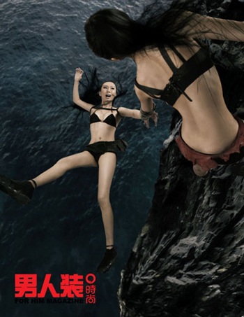 Bộ ảnh gợi cảm trên số mới nhất của FHM - 15 Bộ ảnh gợi cảm trên số mới nhất của FHM - 15