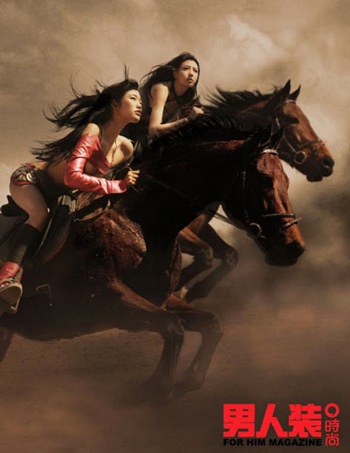 Bộ ảnh gợi cảm trên số mới nhất của FHM - 2 Bộ ảnh gợi cảm trên số mới nhất của FHM - 2