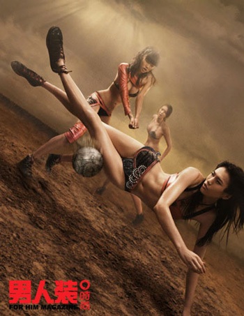 Bộ ảnh gợi cảm trên số mới nhất của FHM - 5 Bộ ảnh gợi cảm trên số mới nhất của FHM - 5