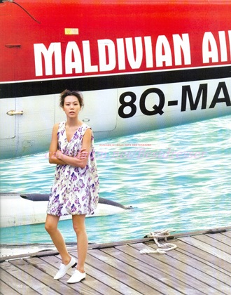 Hai “chân dài” cùng nhau “Gặp gỡ chốn thiên đường” - 11